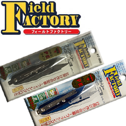 Field Factory High Cut Crab Scissors FF-006