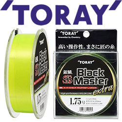 Toray SS Black Master Extra 150m