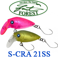 Forest S-Cra 21SS