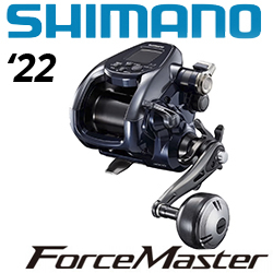 Shimano 22 Force Master 3000