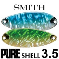 Smith Pure Shell II 3.5g