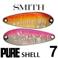 Smirh Pure Shell II 7g