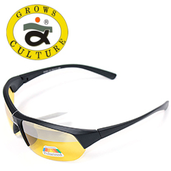 Grows Culture Polarized SU004 цвет C2