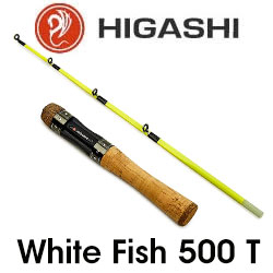 Higashi White Fish 500 T