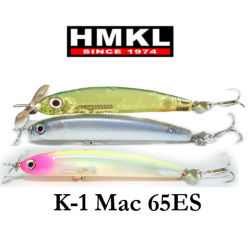 HMKL K-1 Mac 65ES