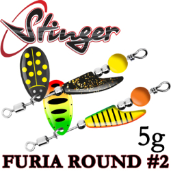 Stinger Furia Round #2 5гр.