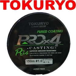 Tokuryo Pro PE X4 Dark Green 150m