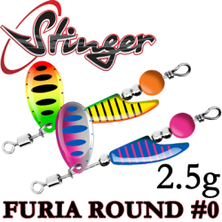 Stinger Furia Round #0 2,5гр.