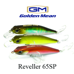 Golden Mean Reveller 65SP