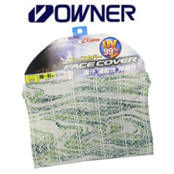 Owner Face Cover GRN.S