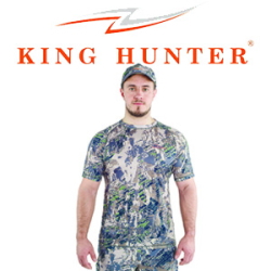 King Hunter Volution Camo Gray