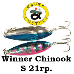 Grows Culture Winner Chinook S 21g 0484