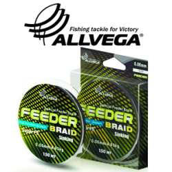 Allvega Feeder Braid 150м (тёмно-серый)