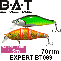 BAT Expert BT069