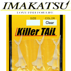 Imakatsu Killer Tail