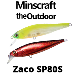 TheOutdoor Zaco SP80S