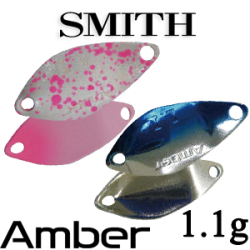 Smith Amber 1,1гр.