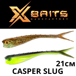 Xbaits Casper Slug 210mm