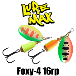 LureMax Foxy-4 16гр.