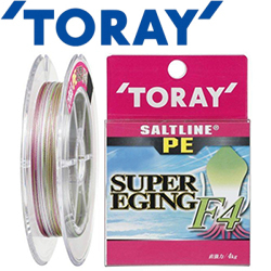 Toray Salt Line PE Super Eging F4 [3color] 150m