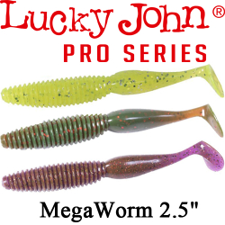 Lucky John Pro Series MegaWorm 2,5"