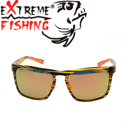 Extreme Fishing OBS-142