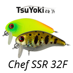 TsuYoki Chef SSR 32F