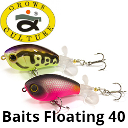 Grows Culture Baits Floating 40mm 7.7g