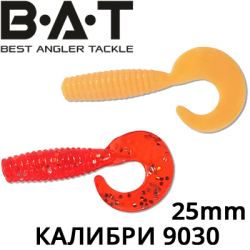 BAT КАЛИБРИ 9030 25мм