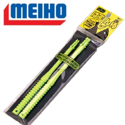 Meiho Needle Removal Yellow