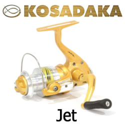 Kosadaka Jet