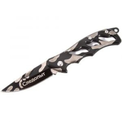 Нож туристический "Следопыт", дл. клинка 57 мм, ручка и лезвие цвет чб камо