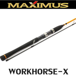 Maximus Workhorse-X (неопрен.рук.)