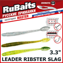 RuBaits Leader Ribster Slag RBLR83