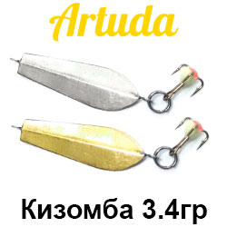 Artuda Кизомба 3,4гр 38мм