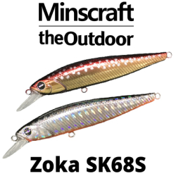 TheOutdoor Zoka SK68S