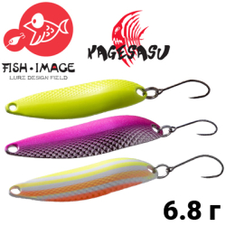 Fish Image Kagesasu 6.8g