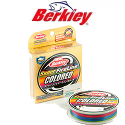 Berkley Super Fireline Colored 5colors 200m