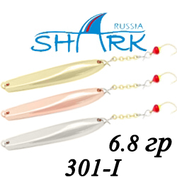 Shark 301-I 6.8гр 50мм