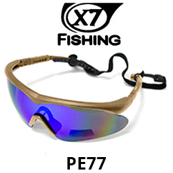 X7 Fishing модель PE77-Yellow-Brown-Blue-Tan