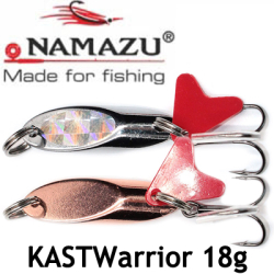 Namazu KASTWarrior 18гр.