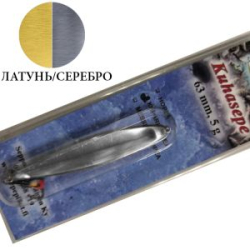 Блесна Sepe Kuhasepe цвет M/H