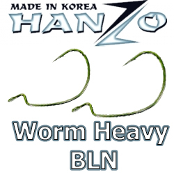 Hanzo Offset Worm Неavy BLN