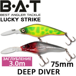 BAT Lucky Strike 4437075 Deep Diver