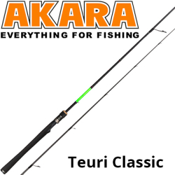 Akara Teuri Classic