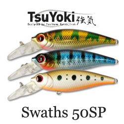 TsuYoki Swaths 50SP