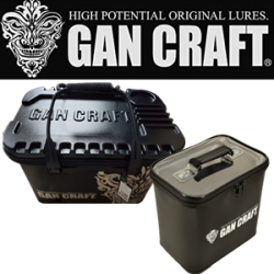 Gan Craft