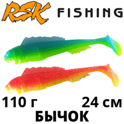 RSK Fishing Бычок (24см 110гр)