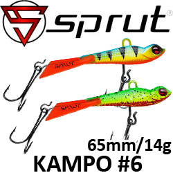 Sprut Kampo #6 (14g/65mm)