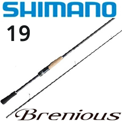 Shimano 19 Brenious